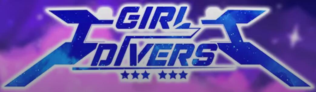 Girldivers logo